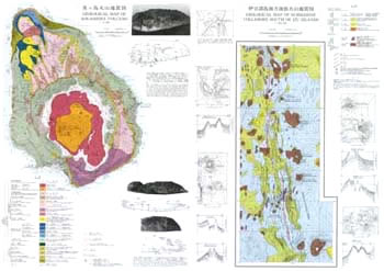 GeologicMap