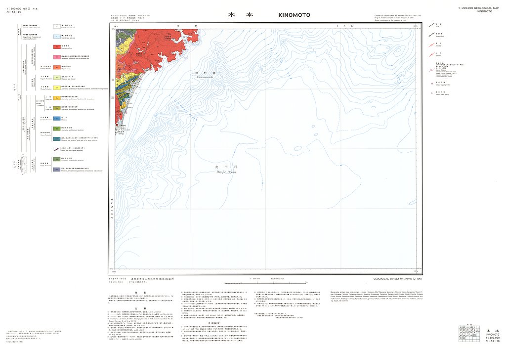 gsj_map_1000