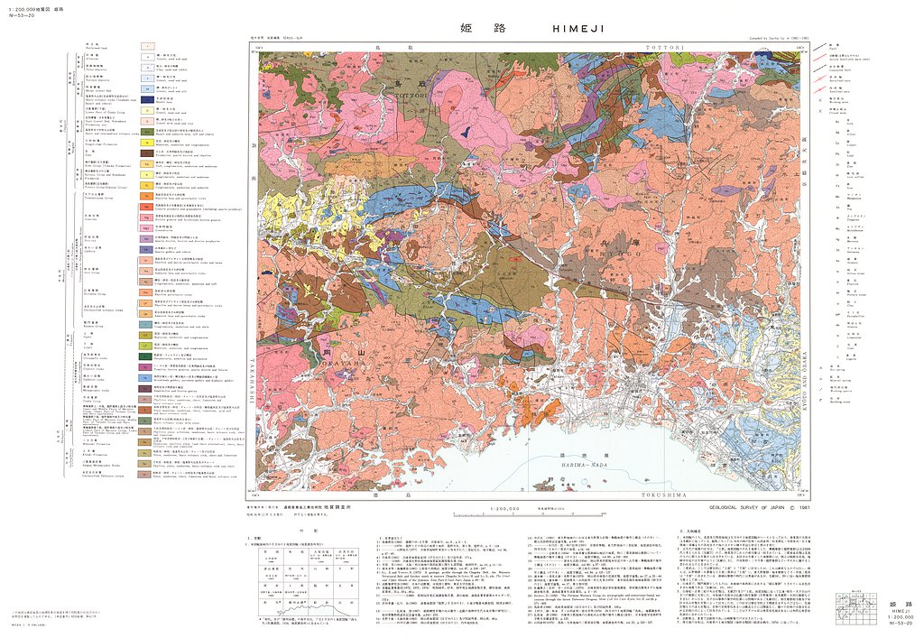 gsj_map_1001