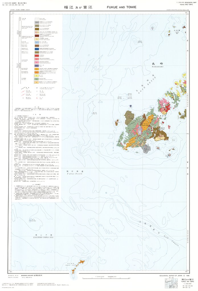 gsj_map_1006