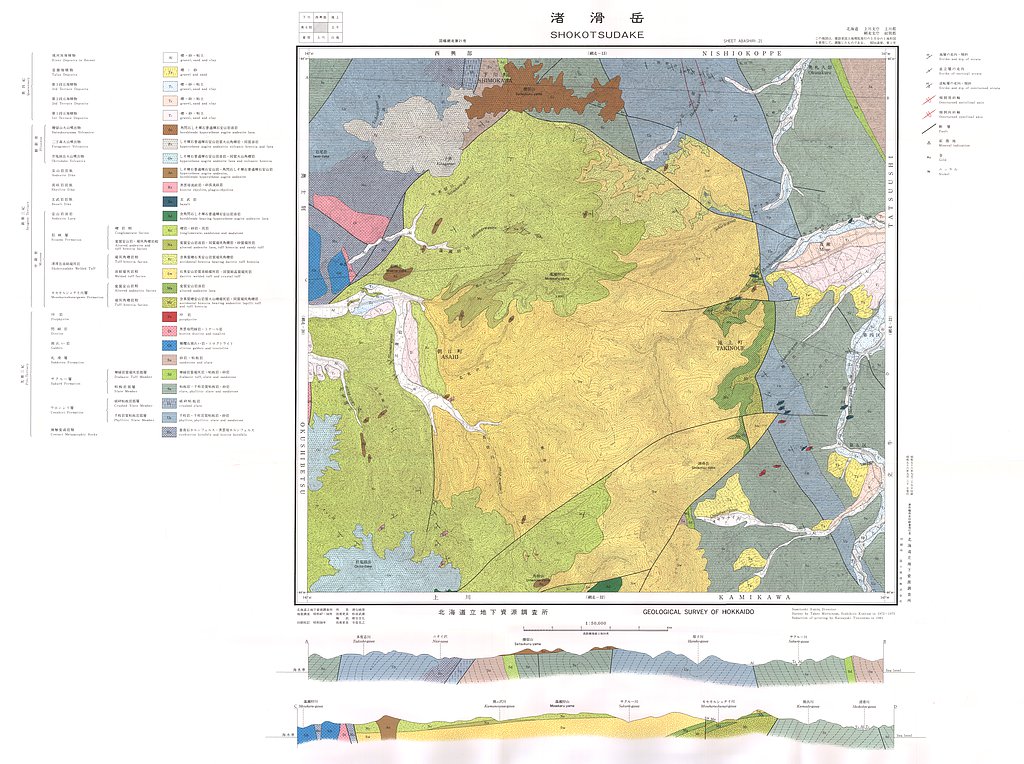 gsj_map_100