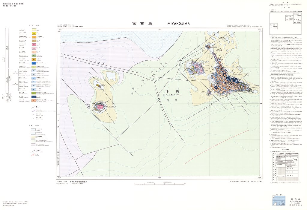 gsj_map_1012