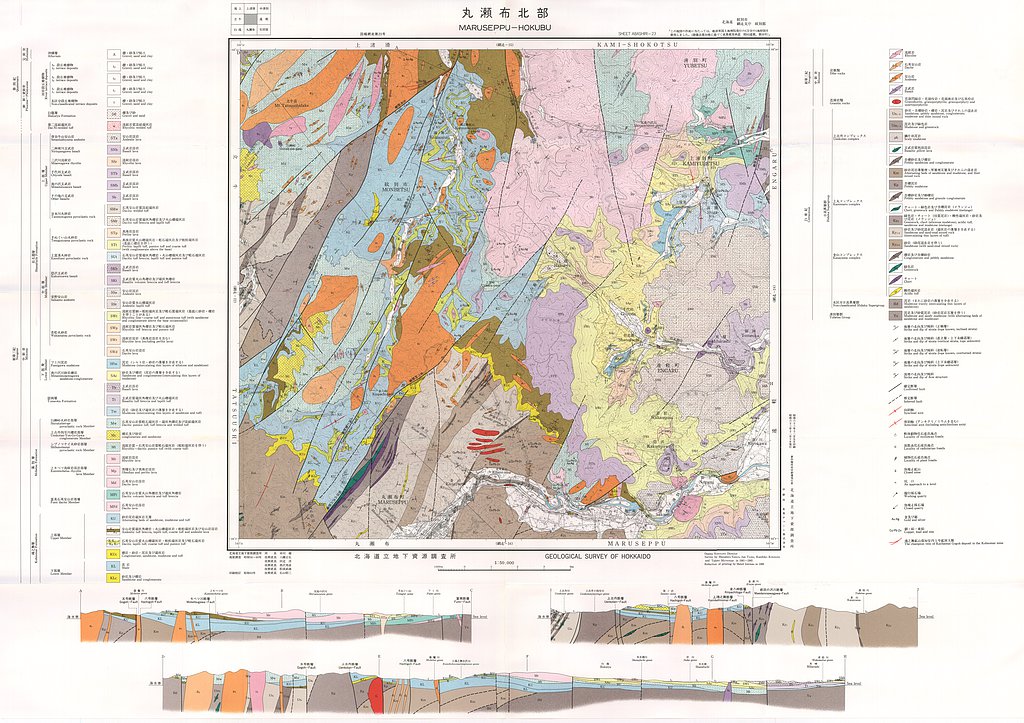 gsj_map_101