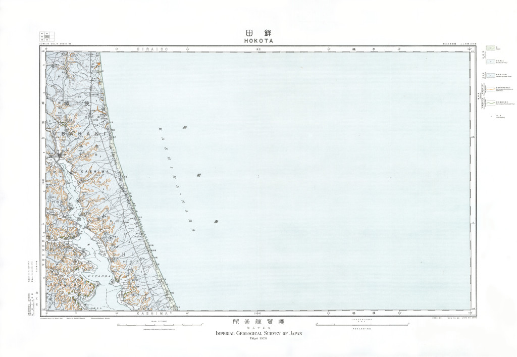 gsj_map_1020