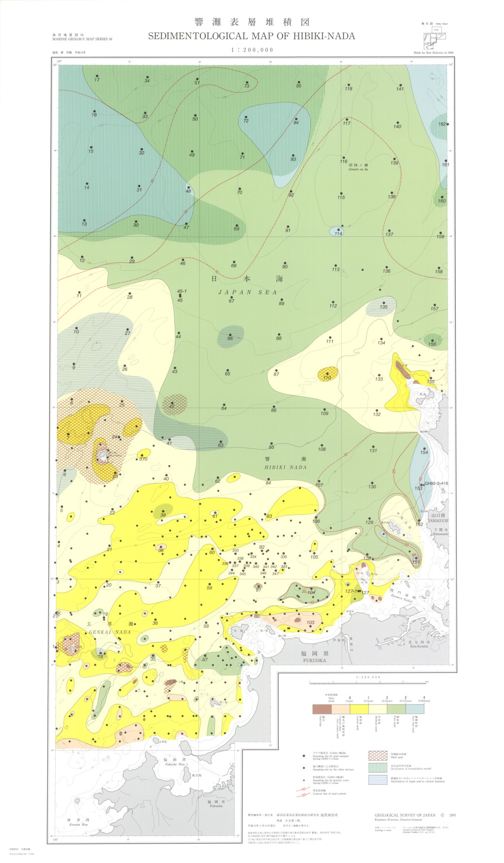 gsj_map_1023