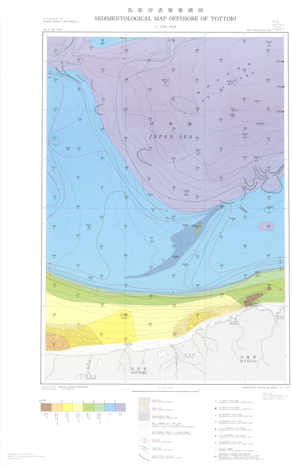 gsj_map_1025