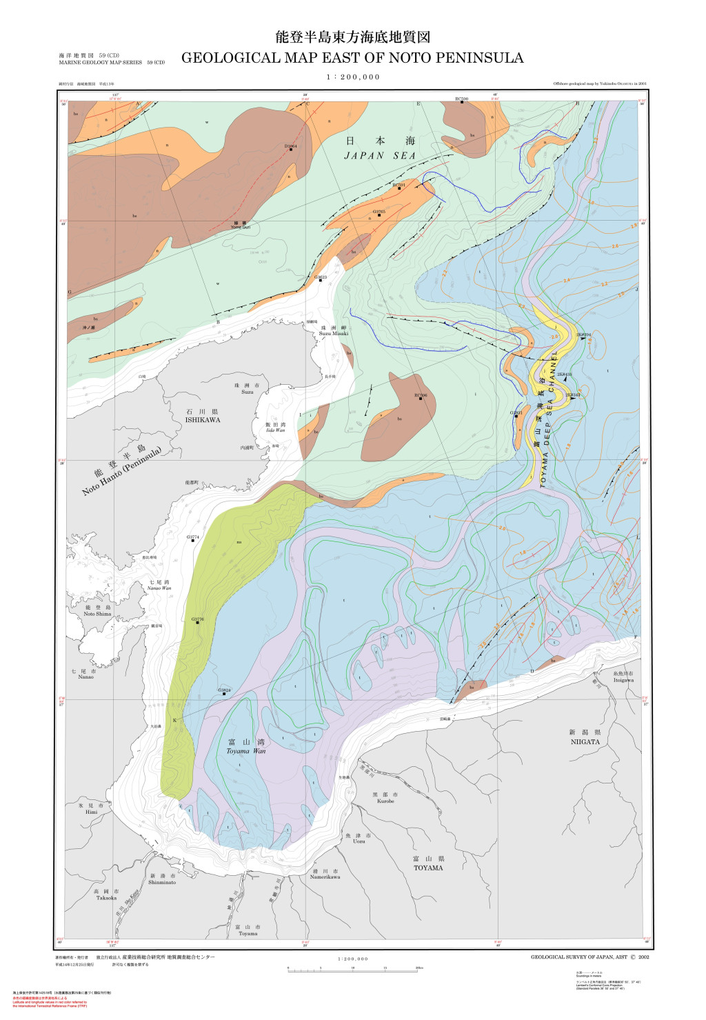 gsj_map_1028