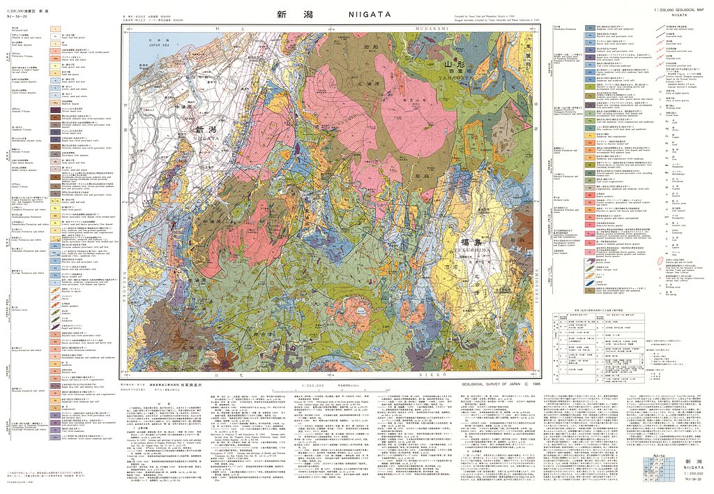 gsj_map_1033