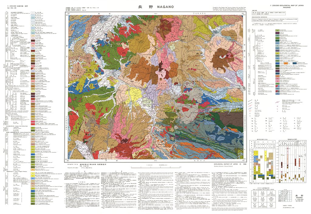 gsj_map_1034