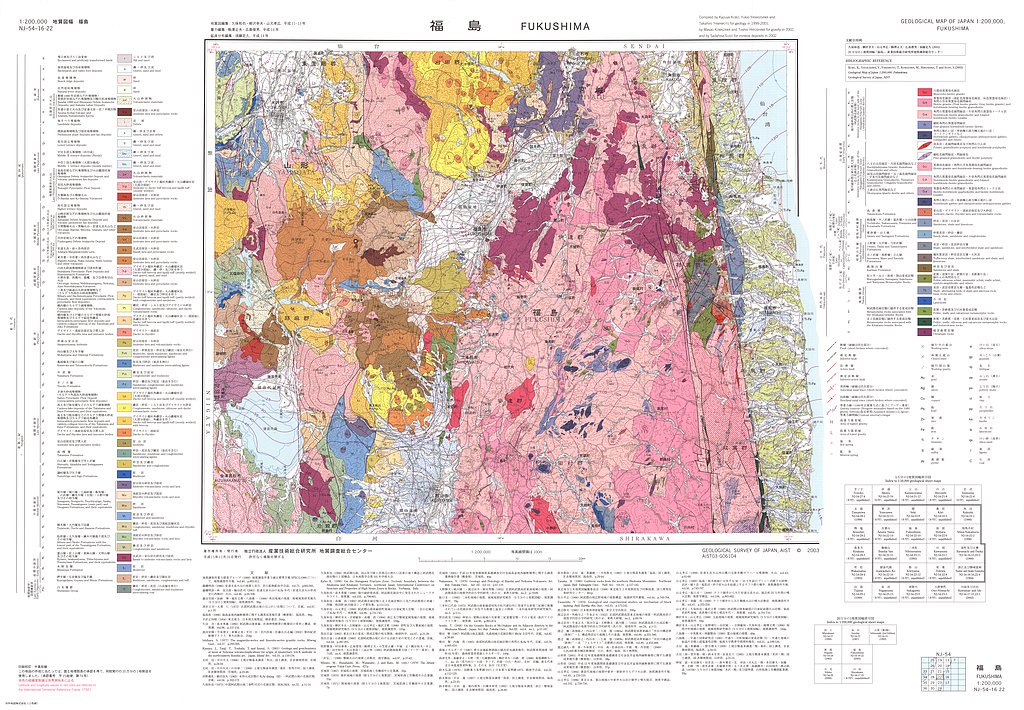 gsj_map_1037