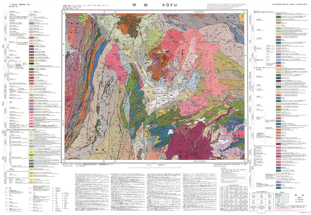 gsj_map_1038