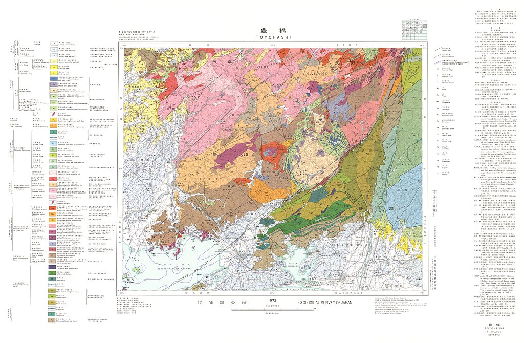 gsj_map_1039