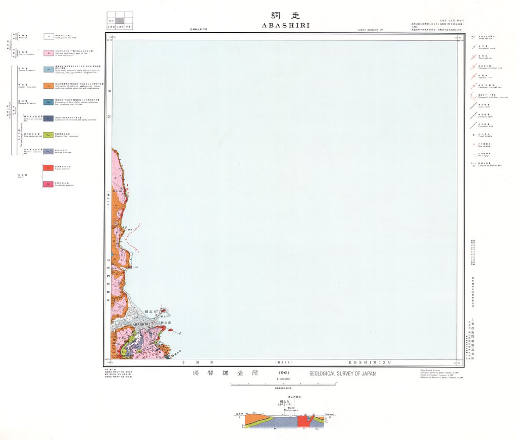 gsj_map_103