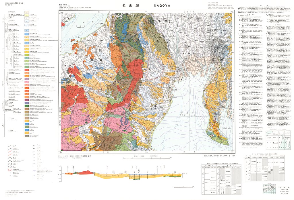 gsj_map_1041