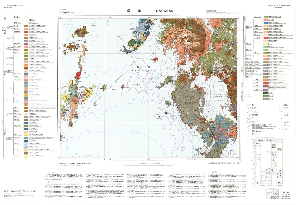 gsj_map_1043