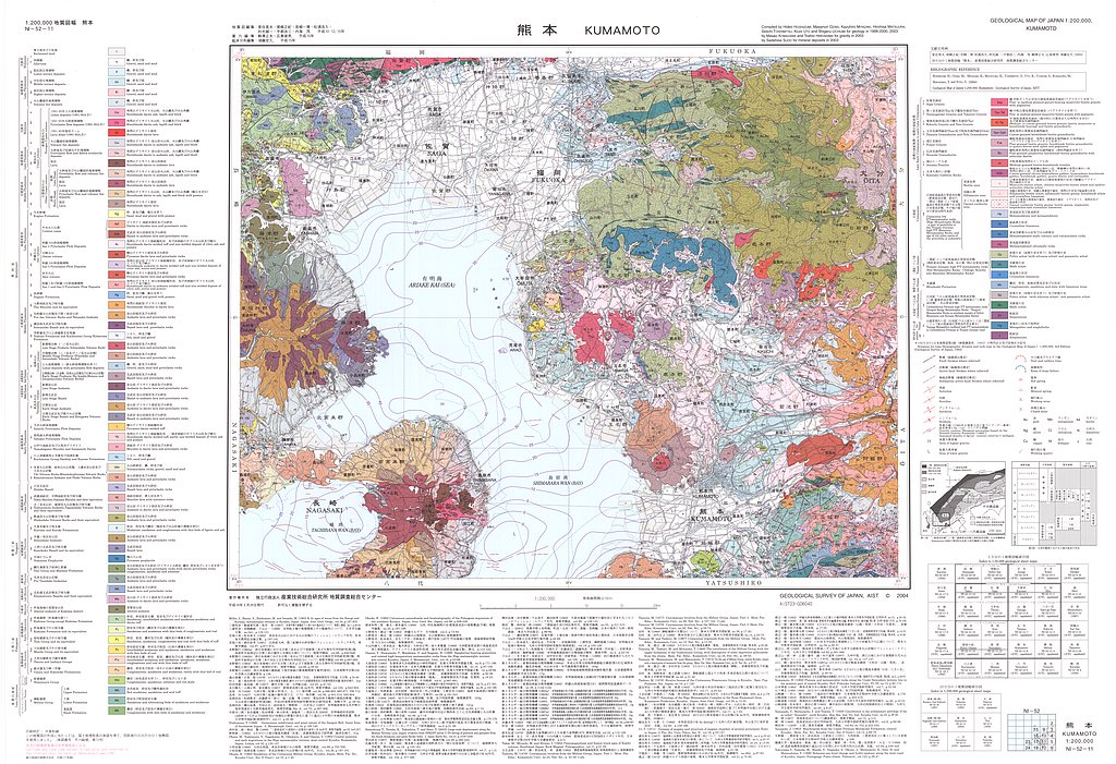 gsj_map_1044