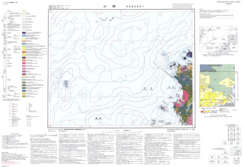 gsj_map_1045