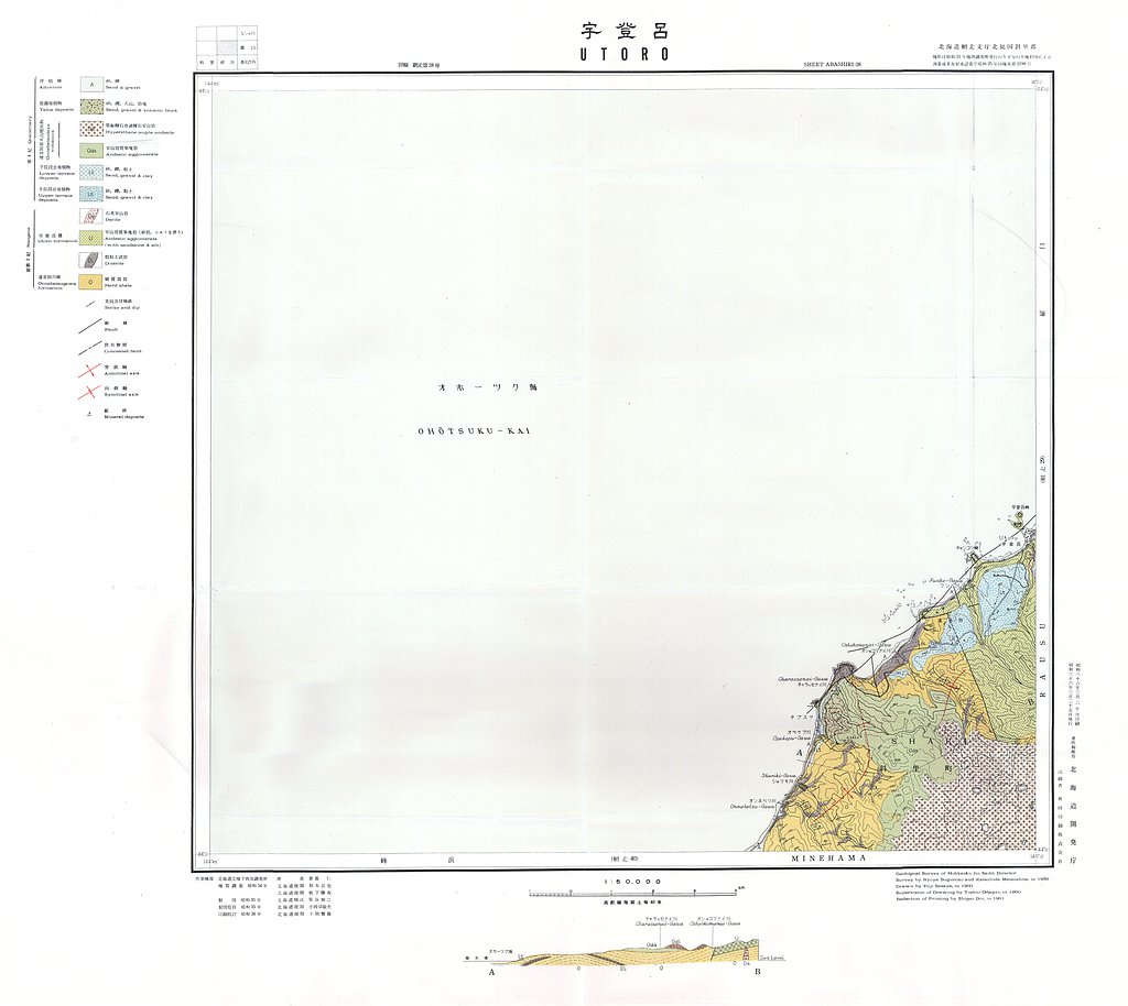 gsj_map_104