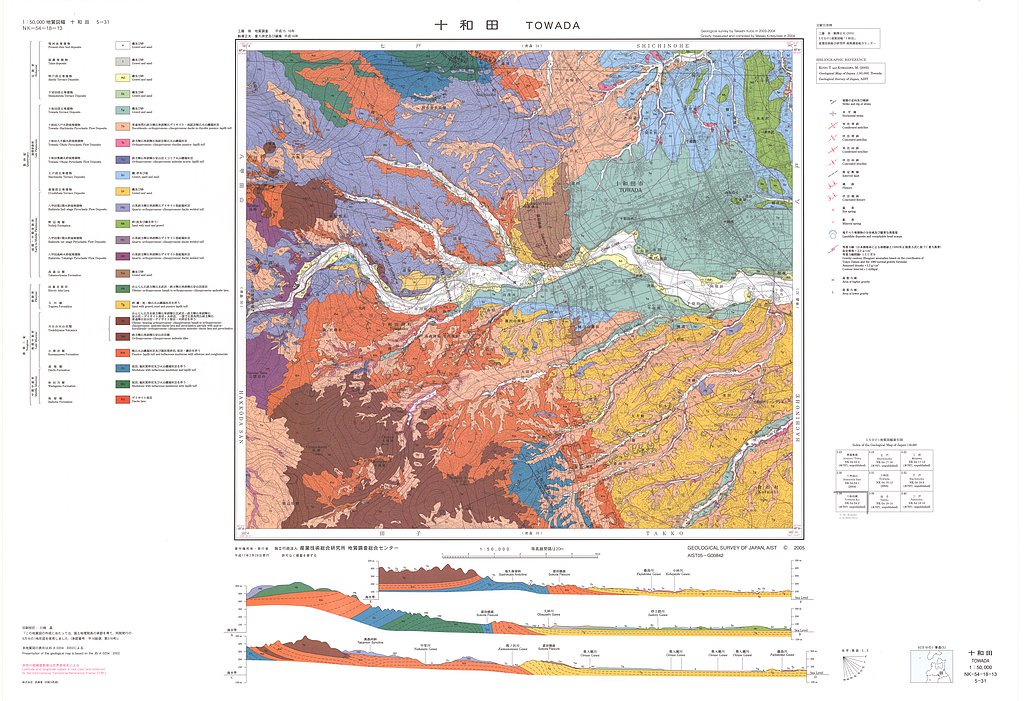 gsj_map_1050