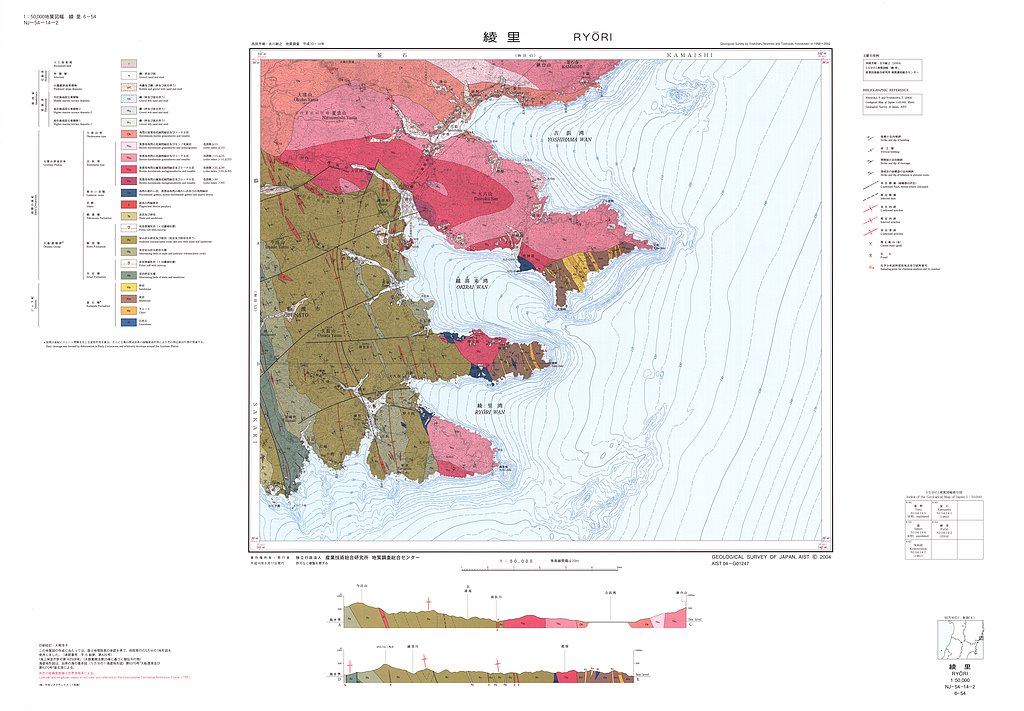 gsj_map_1051