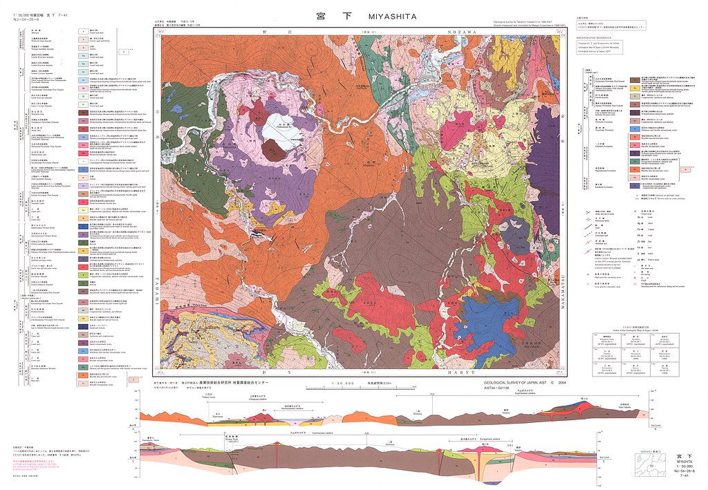 gsj_map_1052