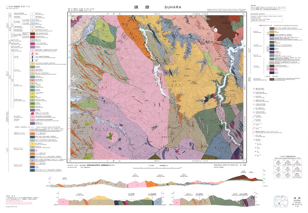 gsj_map_1053