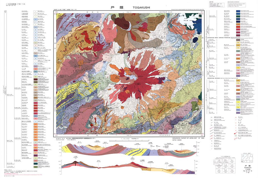 gsj_map_1054