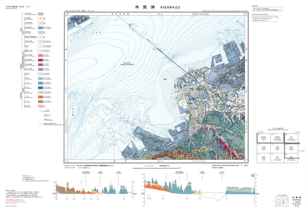 gsj_map_1055