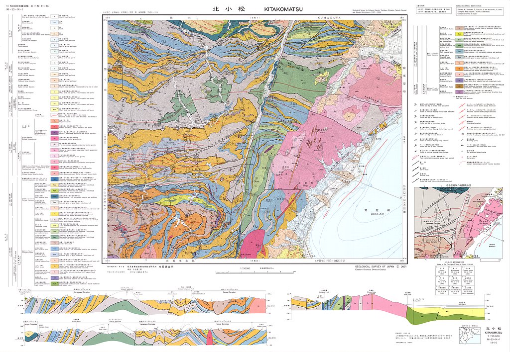 gsj_map_1057