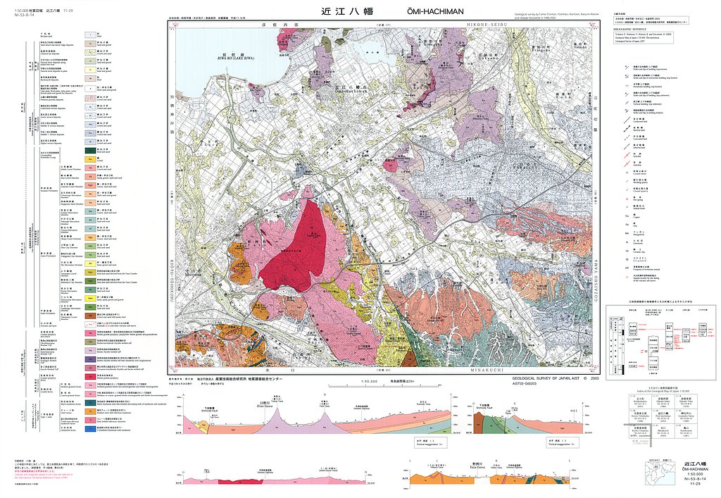 gsj_map_1058