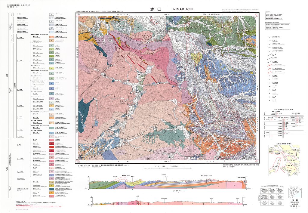 gsj_map_1059