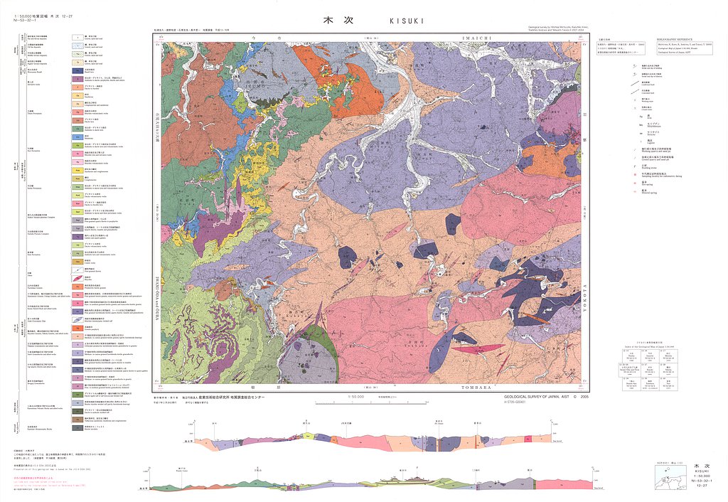 gsj_map_1061