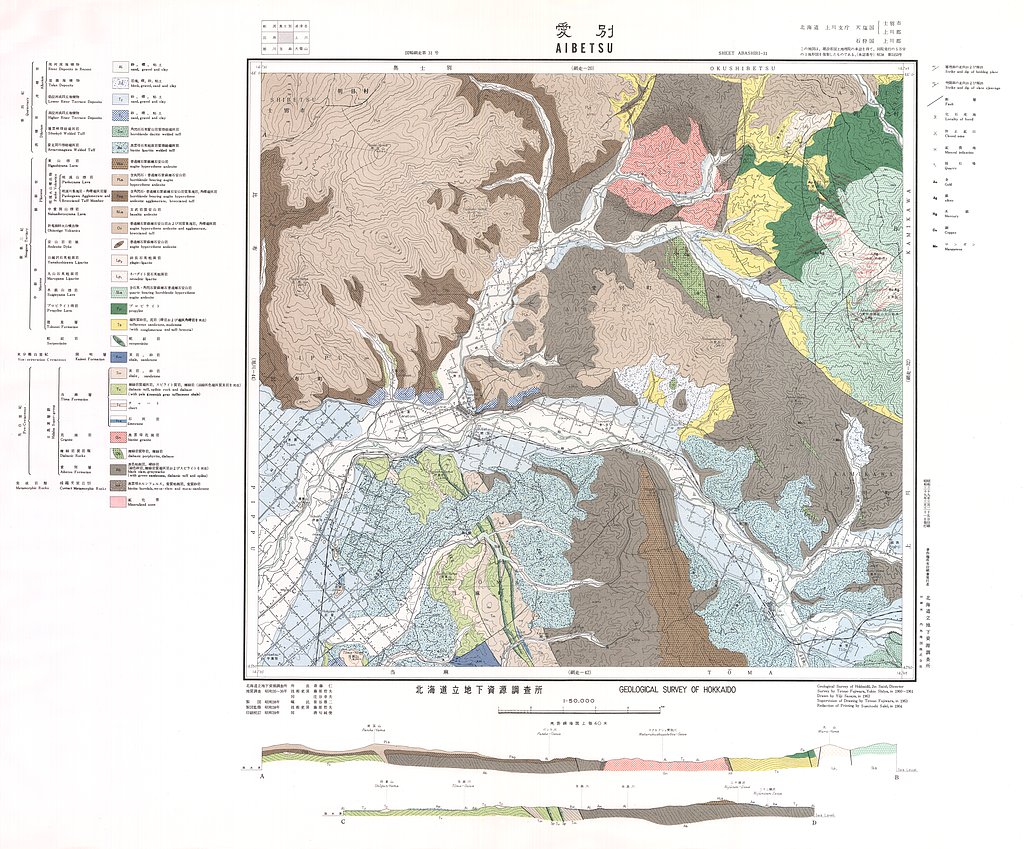 gsj_map_106