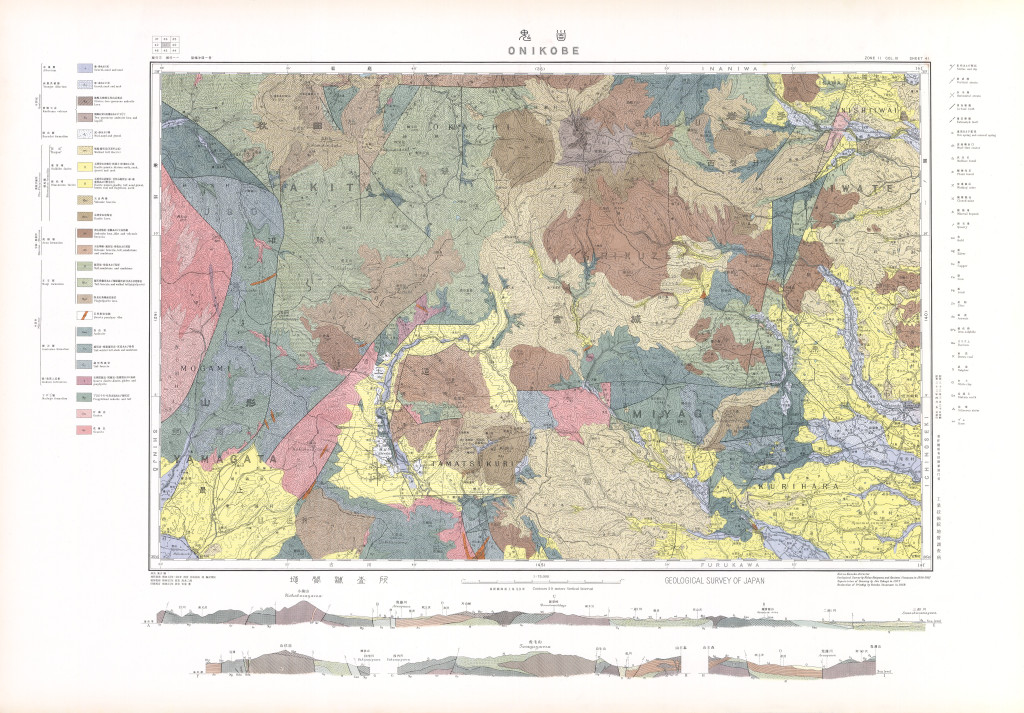 gsj_map_1075