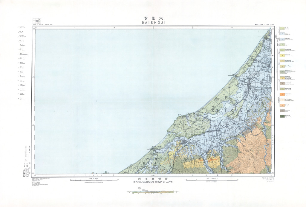 gsj_map_1082