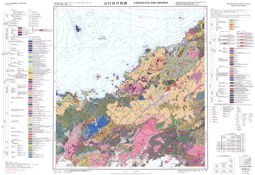 gsj_map_1089