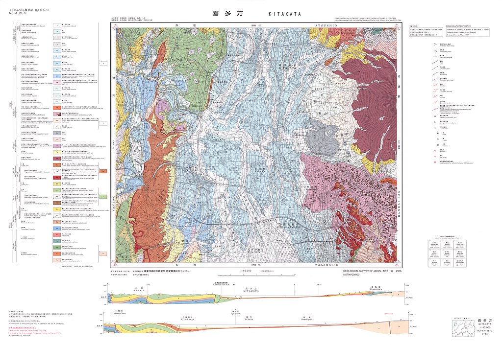 gsj_map_1092