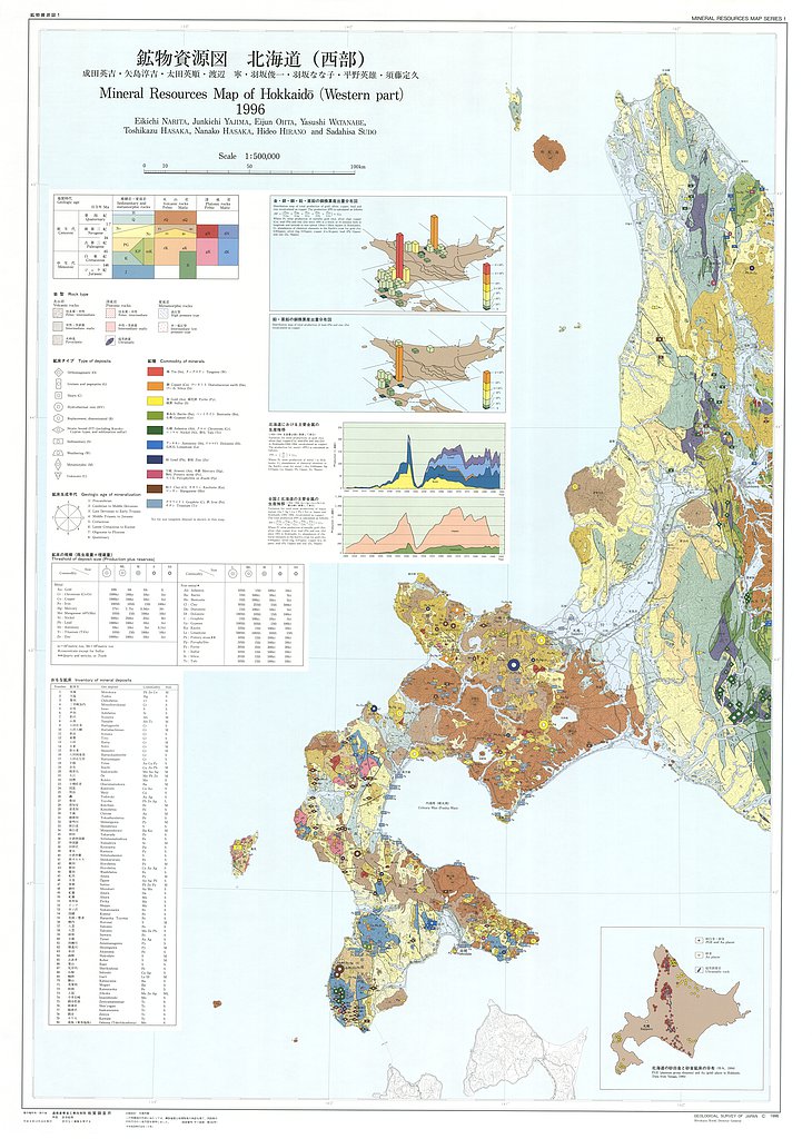 gsj_map_1098