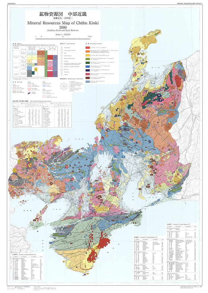 gsj_map_1101