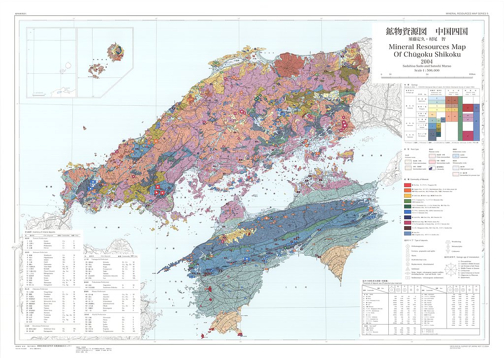 gsj_map_1102