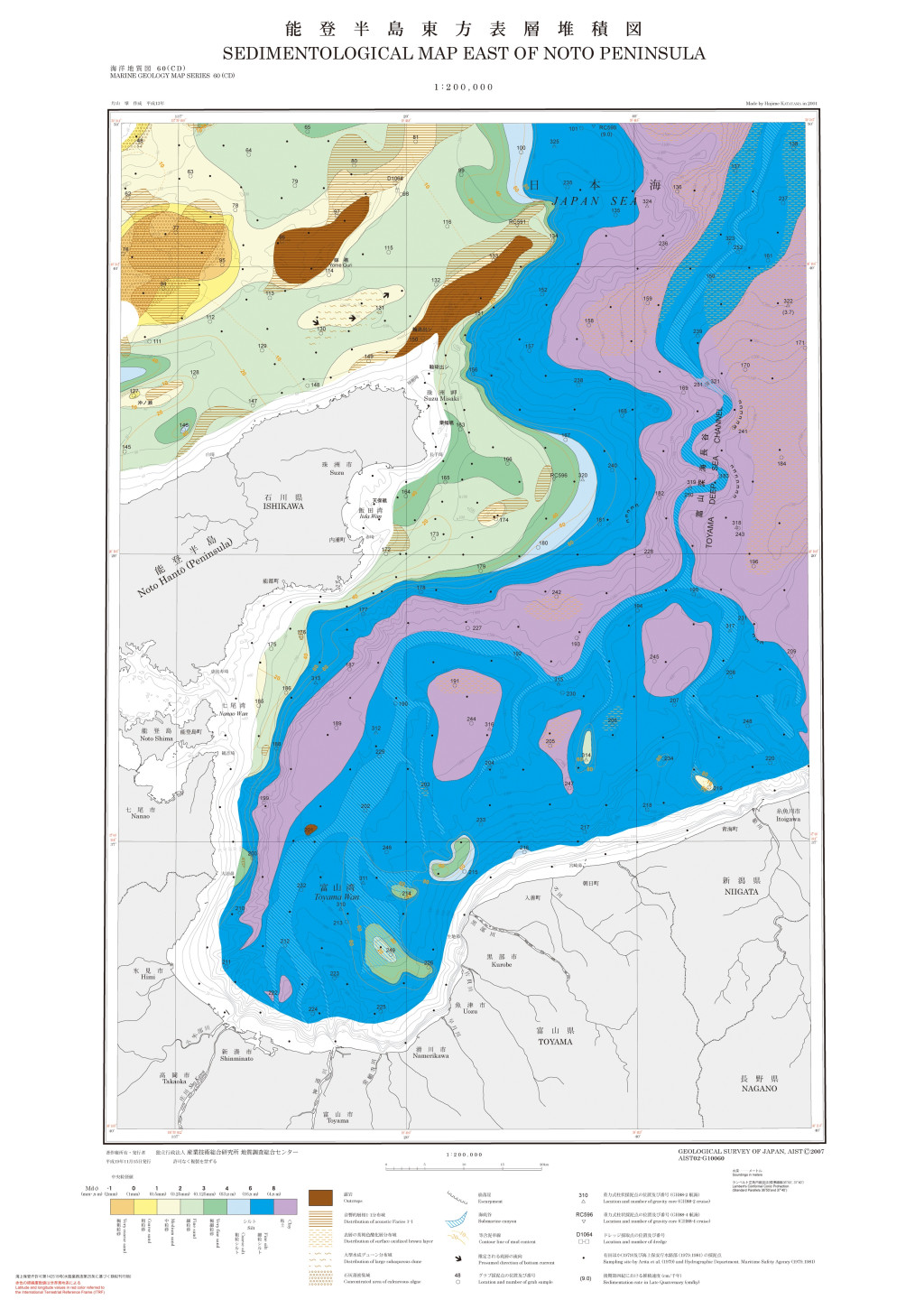 gsj_map_1108