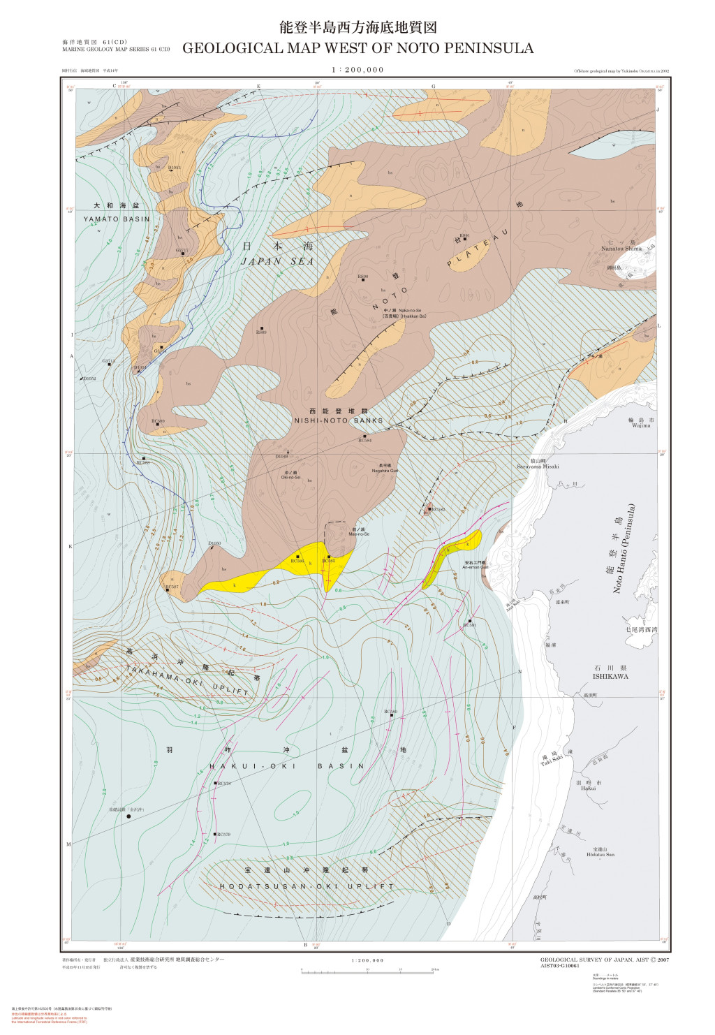 gsj_map_1109