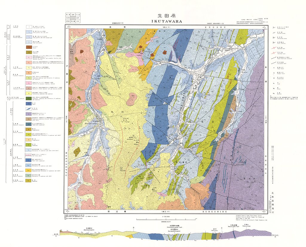 gsj_map_110