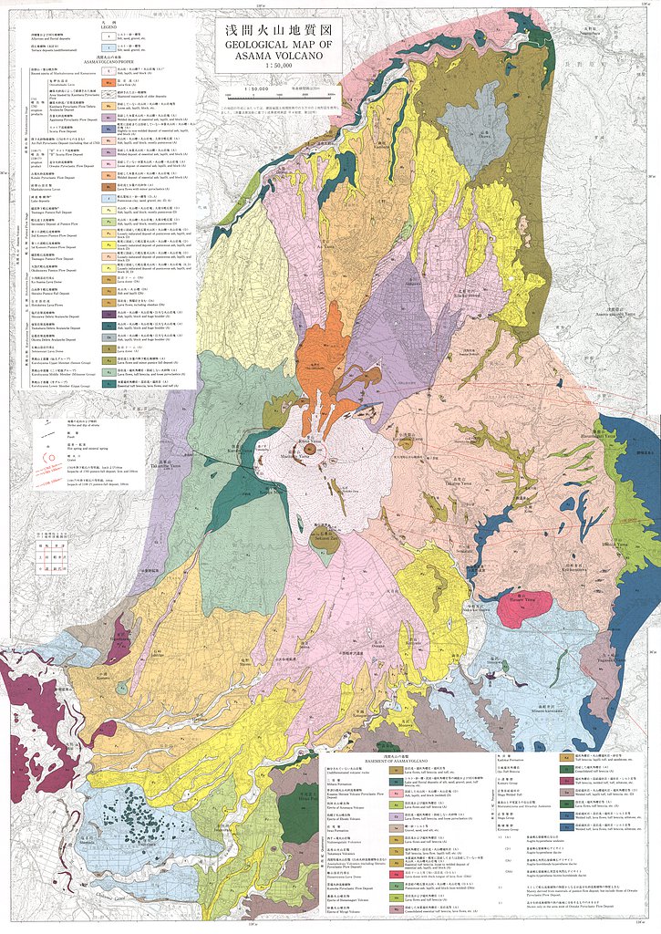 gsj_map_1118