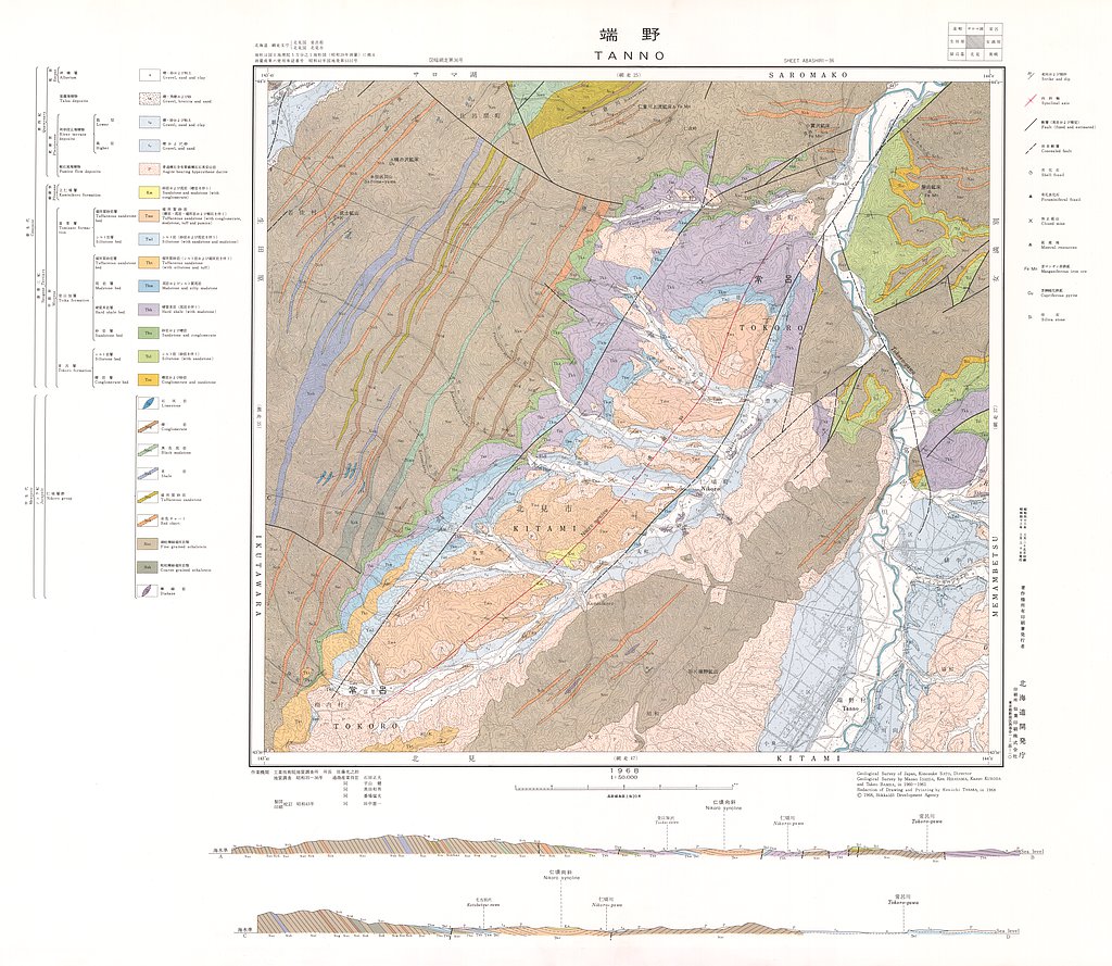 gsj_map_111