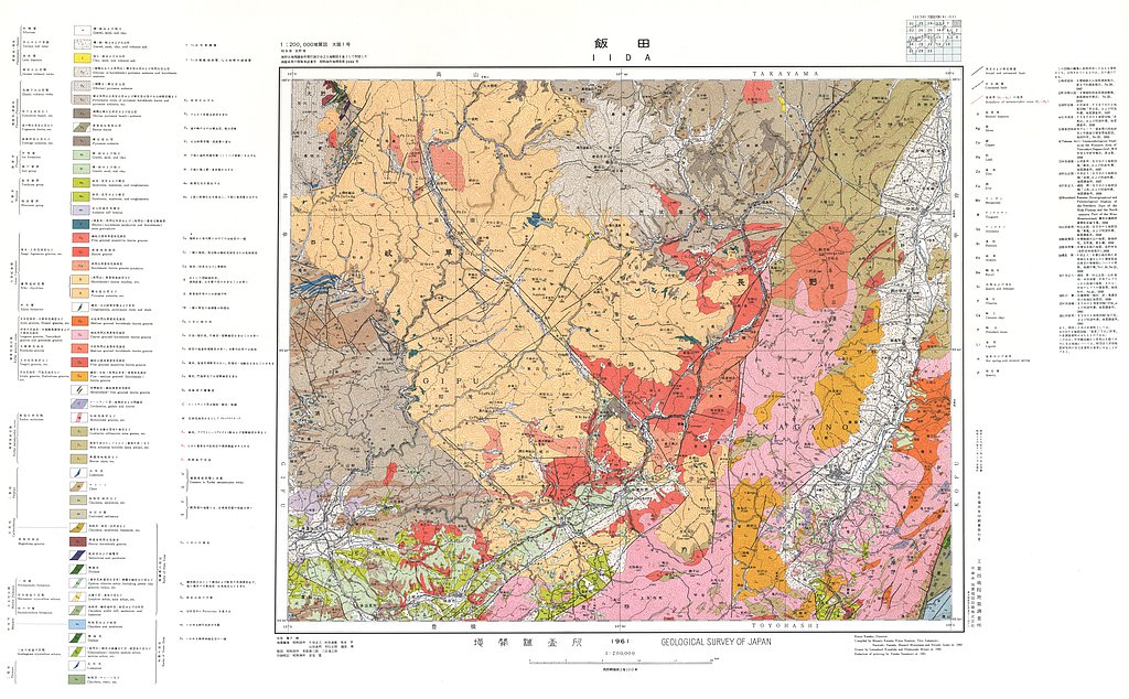 gsj_map_1125