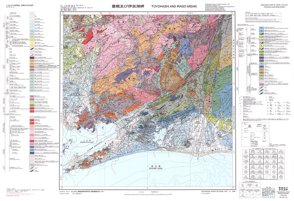 gsj_map_1126