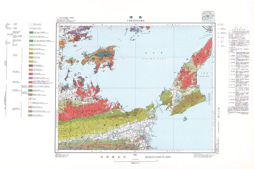 gsj_map_1127