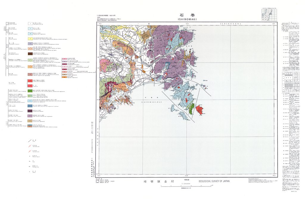 gsj_map_1128