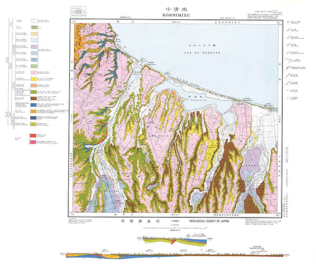 gsj_map_112